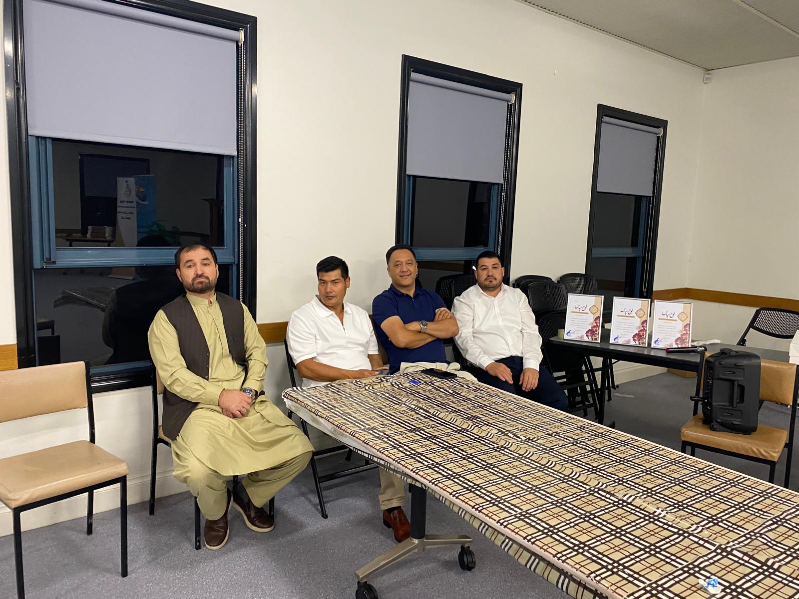 Mid-Sha'ban Planning Committee