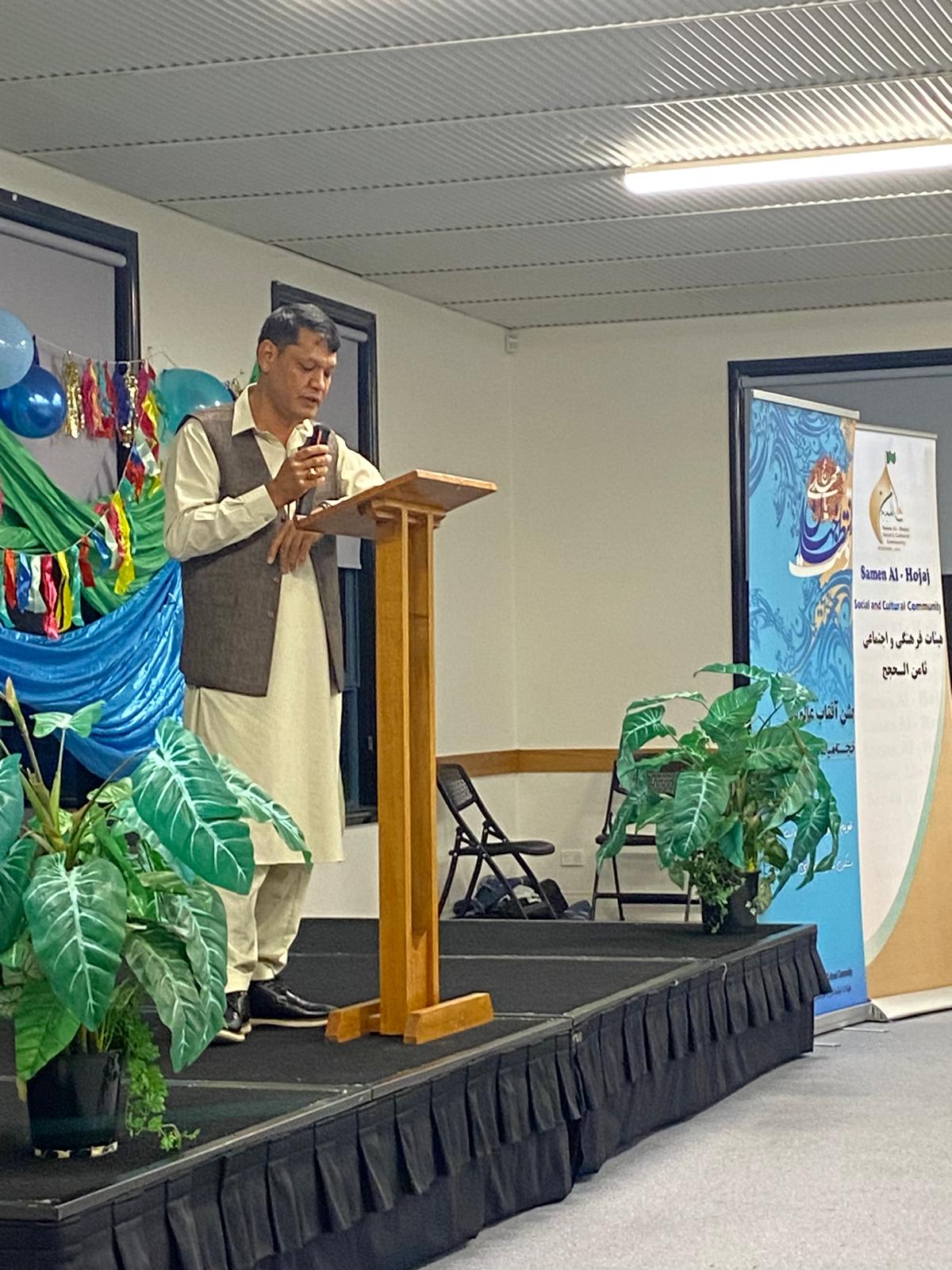 Mid-Sha'ban Opening Address